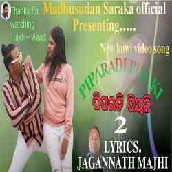 Piparadi Piyoki Returns-Kui Song